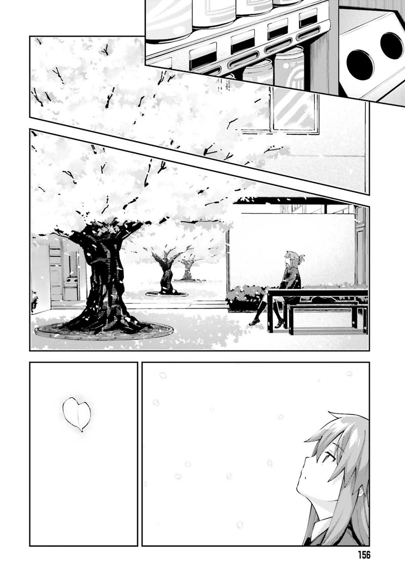Halaman 20 — Sakurai-san wa Kizuite Hoshii Chapter 25