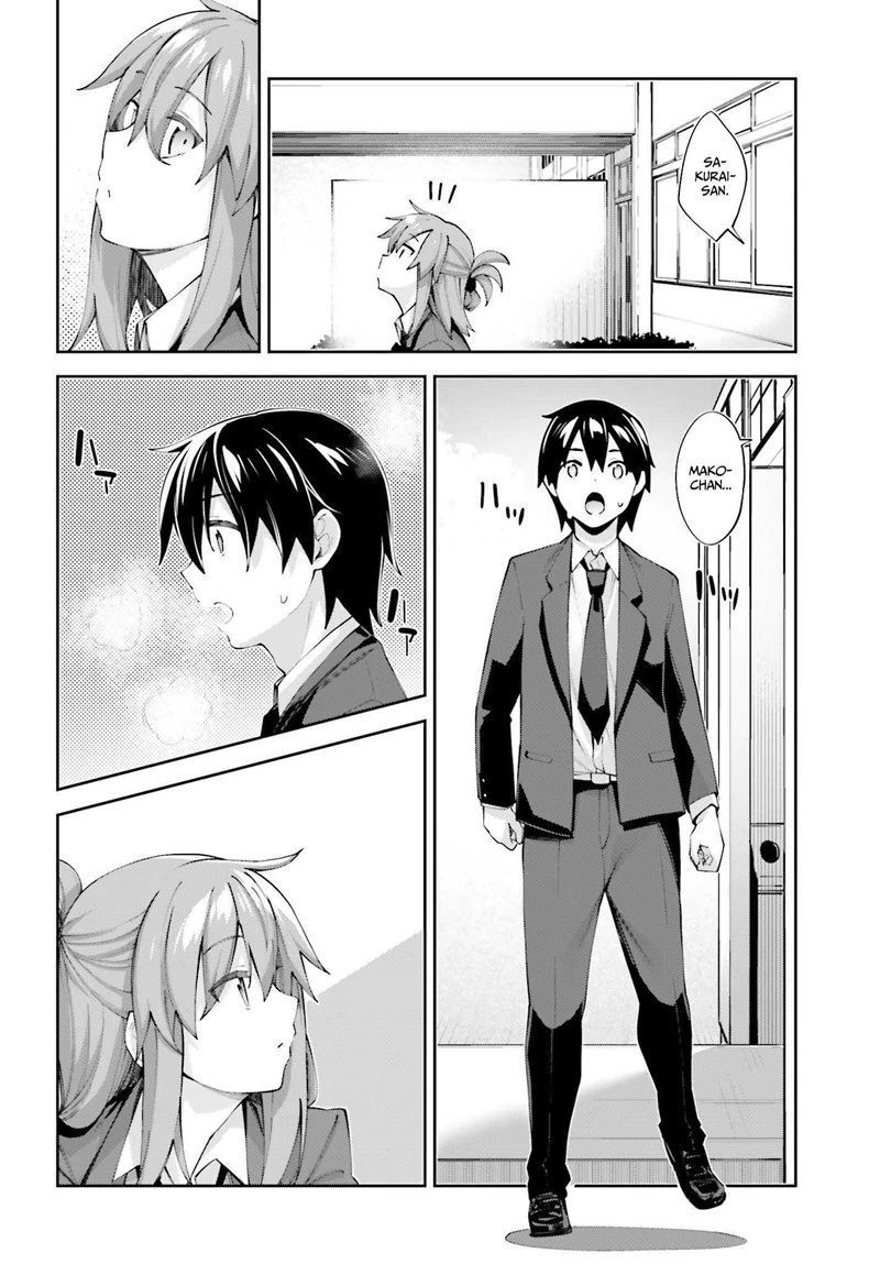 Halaman 22 — Sakurai-san wa Kizuite Hoshii Chapter 25