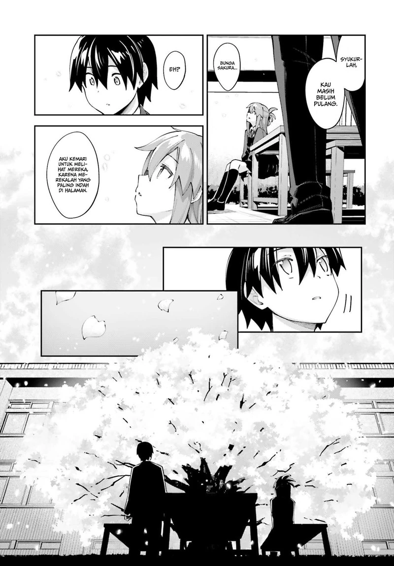 Halaman 23 — Sakurai-san wa Kizuite Hoshii Chapter 25