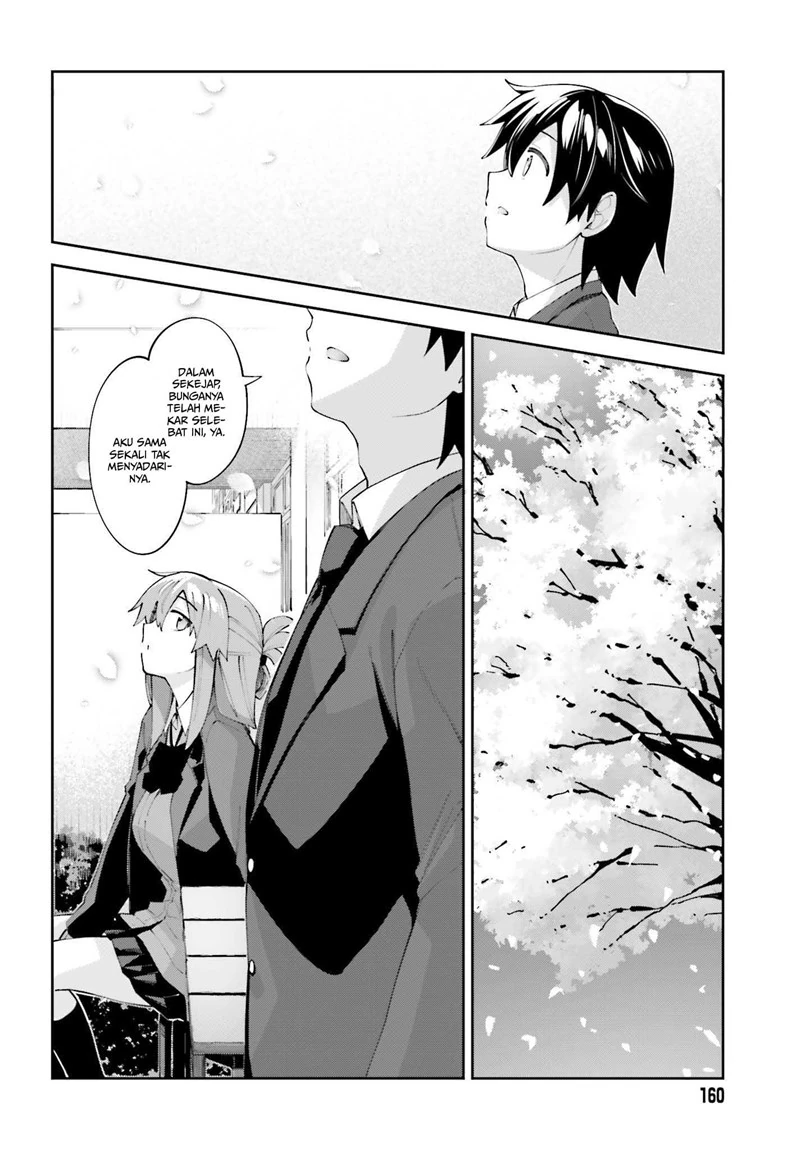 Halaman 24 — Sakurai-san wa Kizuite Hoshii Chapter 25