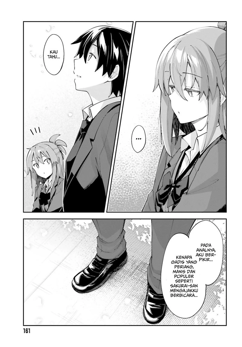 Halaman 25 — Sakurai-san wa Kizuite Hoshii Chapter 25