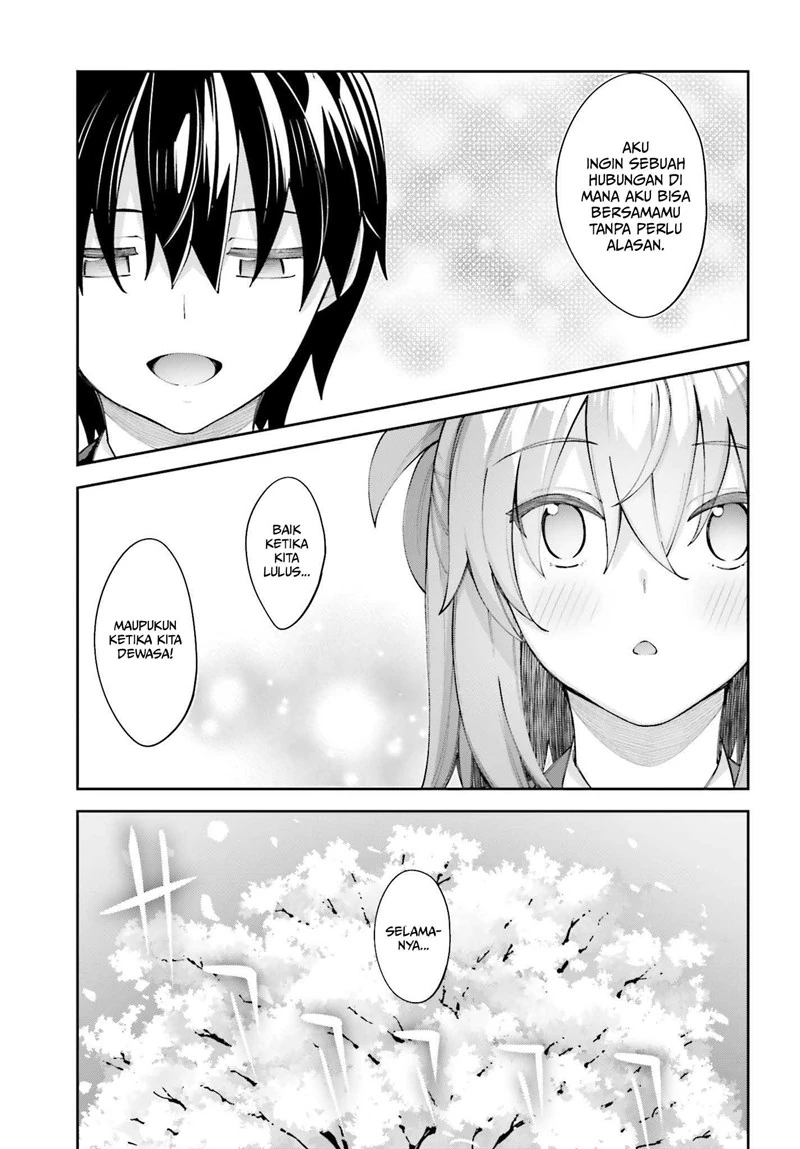 Halaman 29 — Sakurai-san wa Kizuite Hoshii Chapter 25