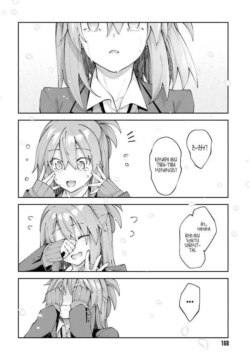 Halaman 31 — Sakurai-san wa Kizuite Hoshii Chapter 25