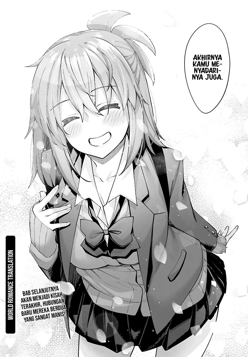 Halaman 38 — Sakurai-san wa Kizuite Hoshii Chapter 25