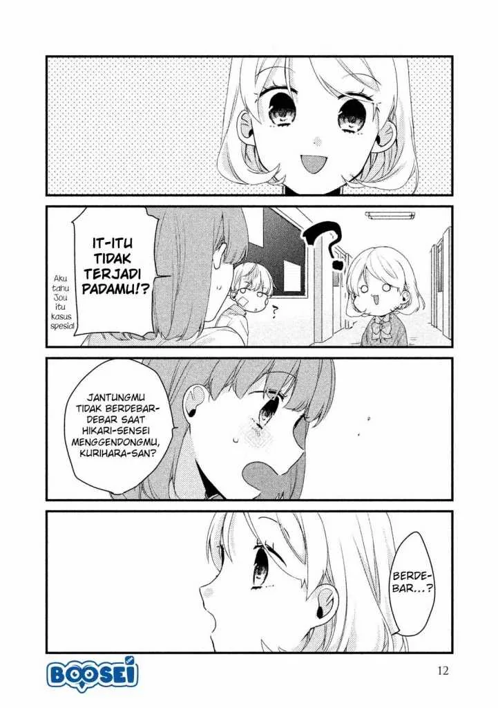 Halaman 13 — Zense Coupling Chapter 16