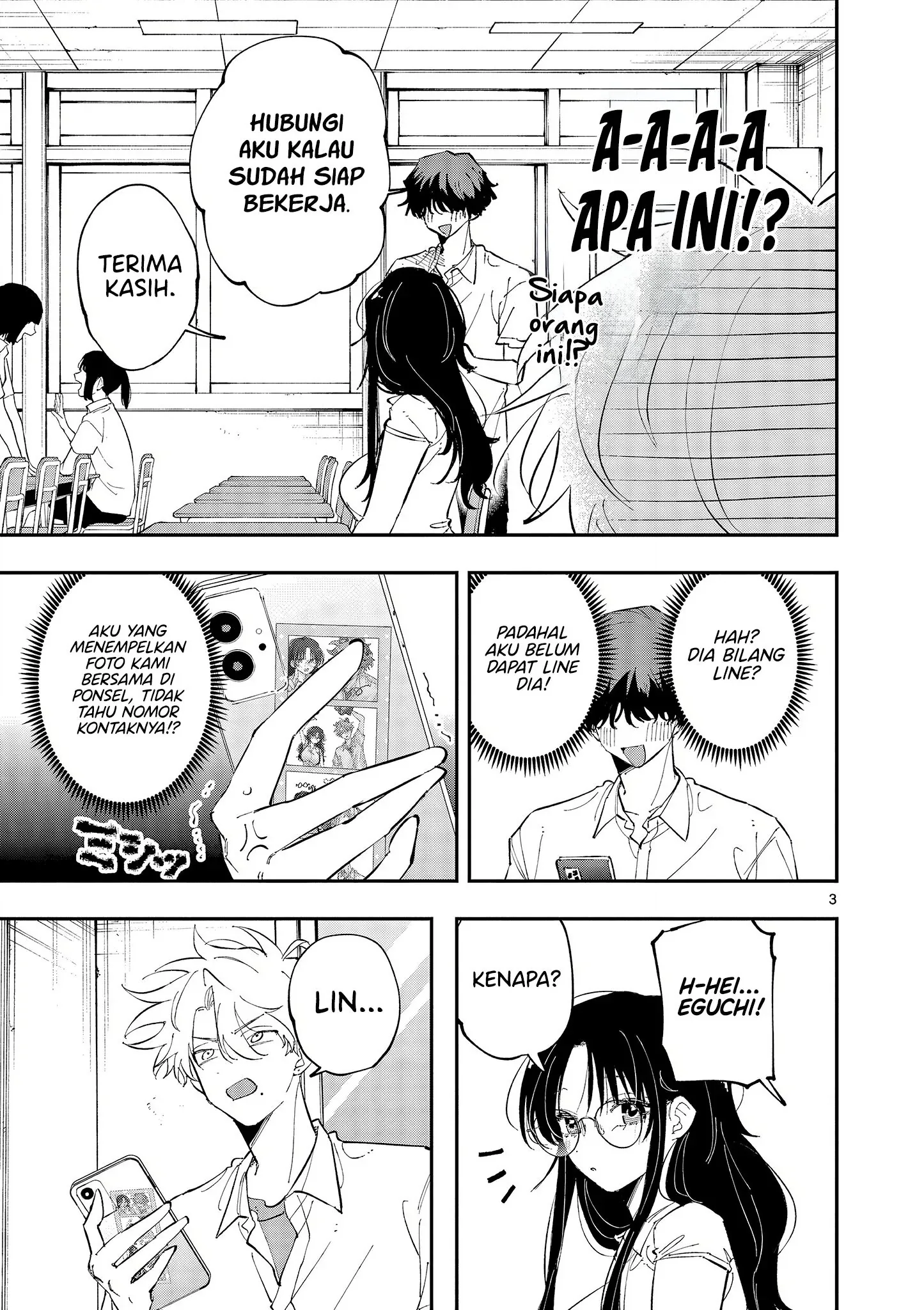 Halaman 3 — Tonari no Seki no Yatsu ga Souiu Me de Mitekuru Chapter 35