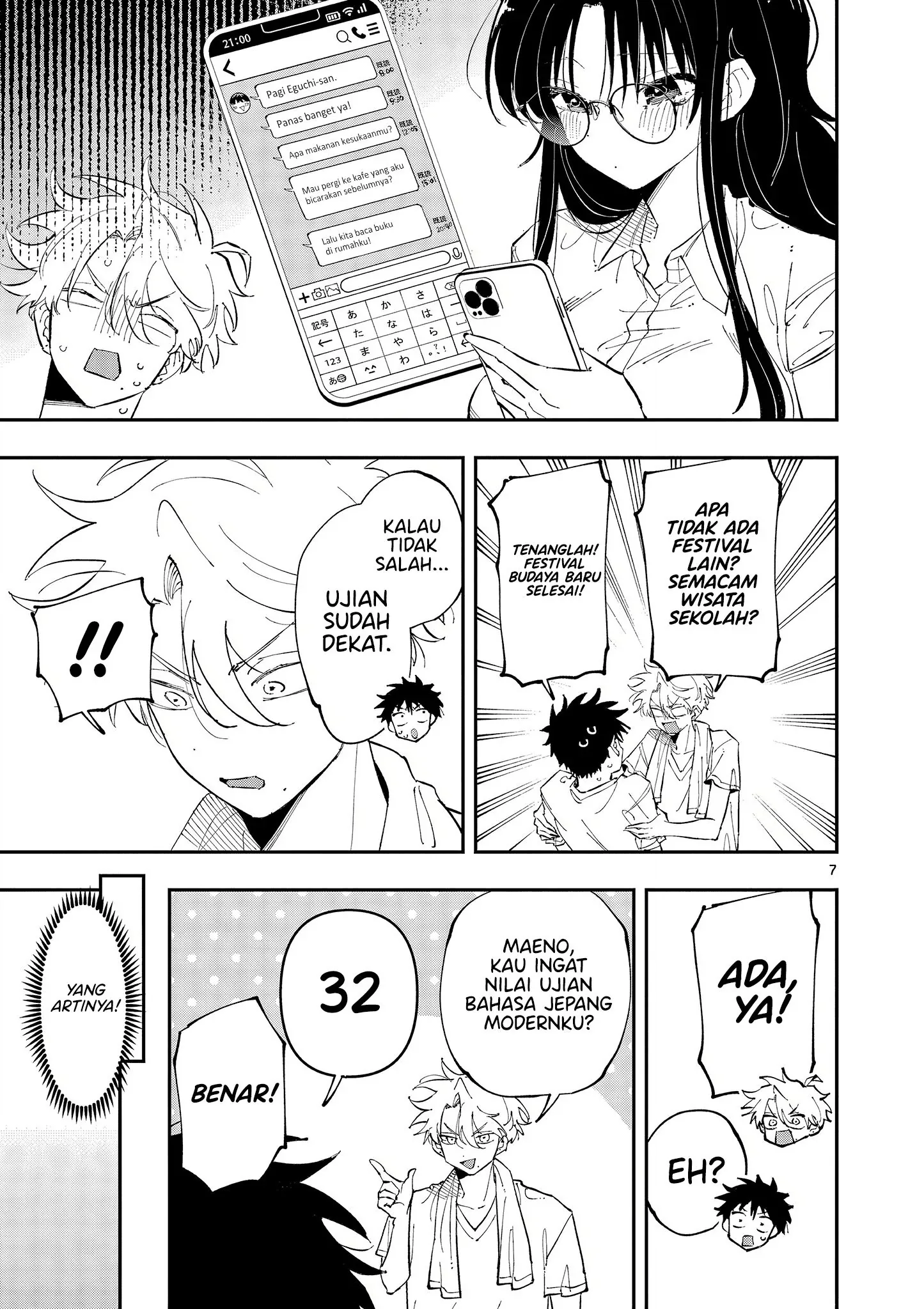 Halaman 7 — Tonari no Seki no Yatsu ga Souiu Me de Mitekuru Chapter 35