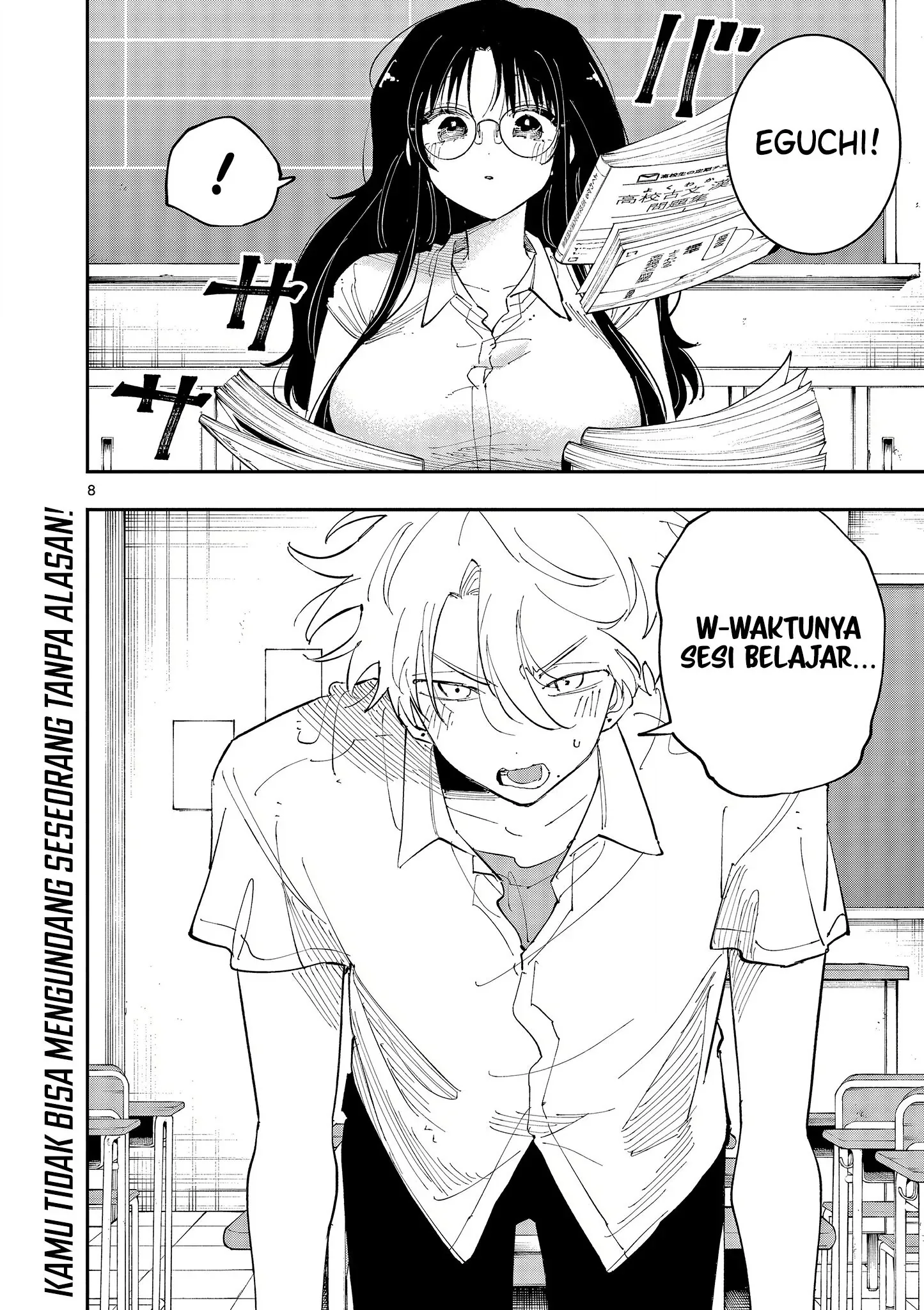 Halaman 8 — Tonari no Seki no Yatsu ga Souiu Me de Mitekuru Chapter 35