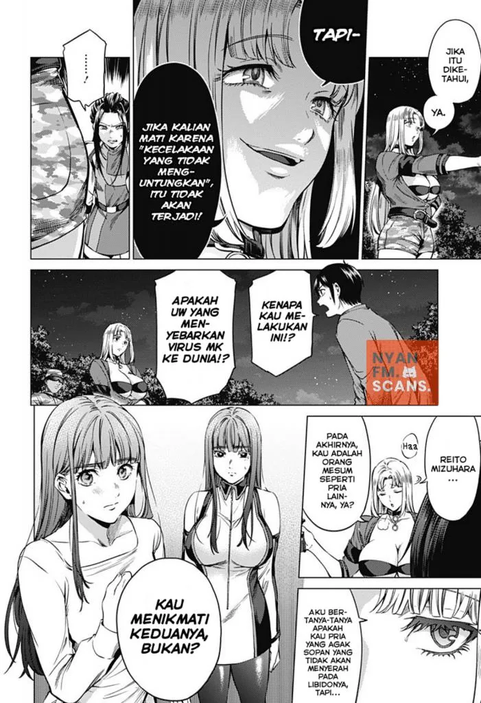 Halaman 13 — Shuumatsu no Harem Chapter 84