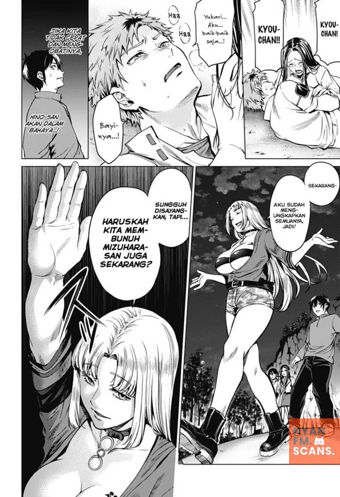 Halaman 17 — Shuumatsu no Harem Chapter 84
