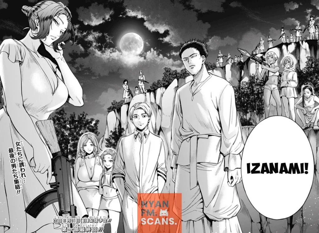Halaman 23 — Shuumatsu no Harem Chapter 84