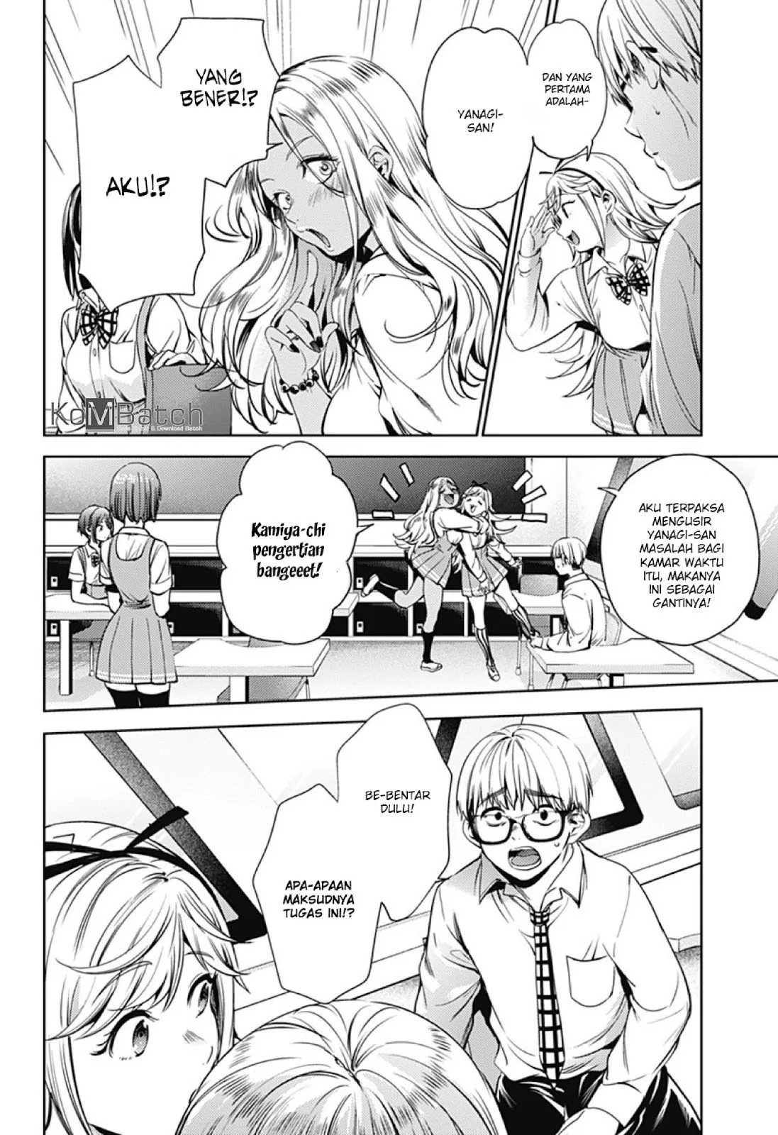 Halaman 3 — Shuumatsu no Harem Chapter 29