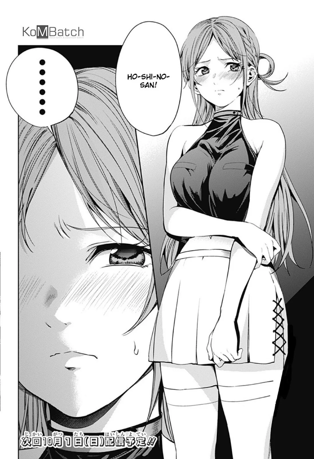 Halaman 19 — Shuumatsu no Harem Chapter 29