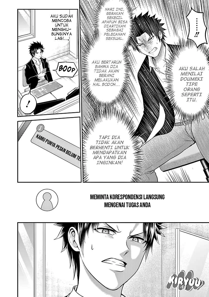 Halaman 4 — 29 to JK Chapter 18