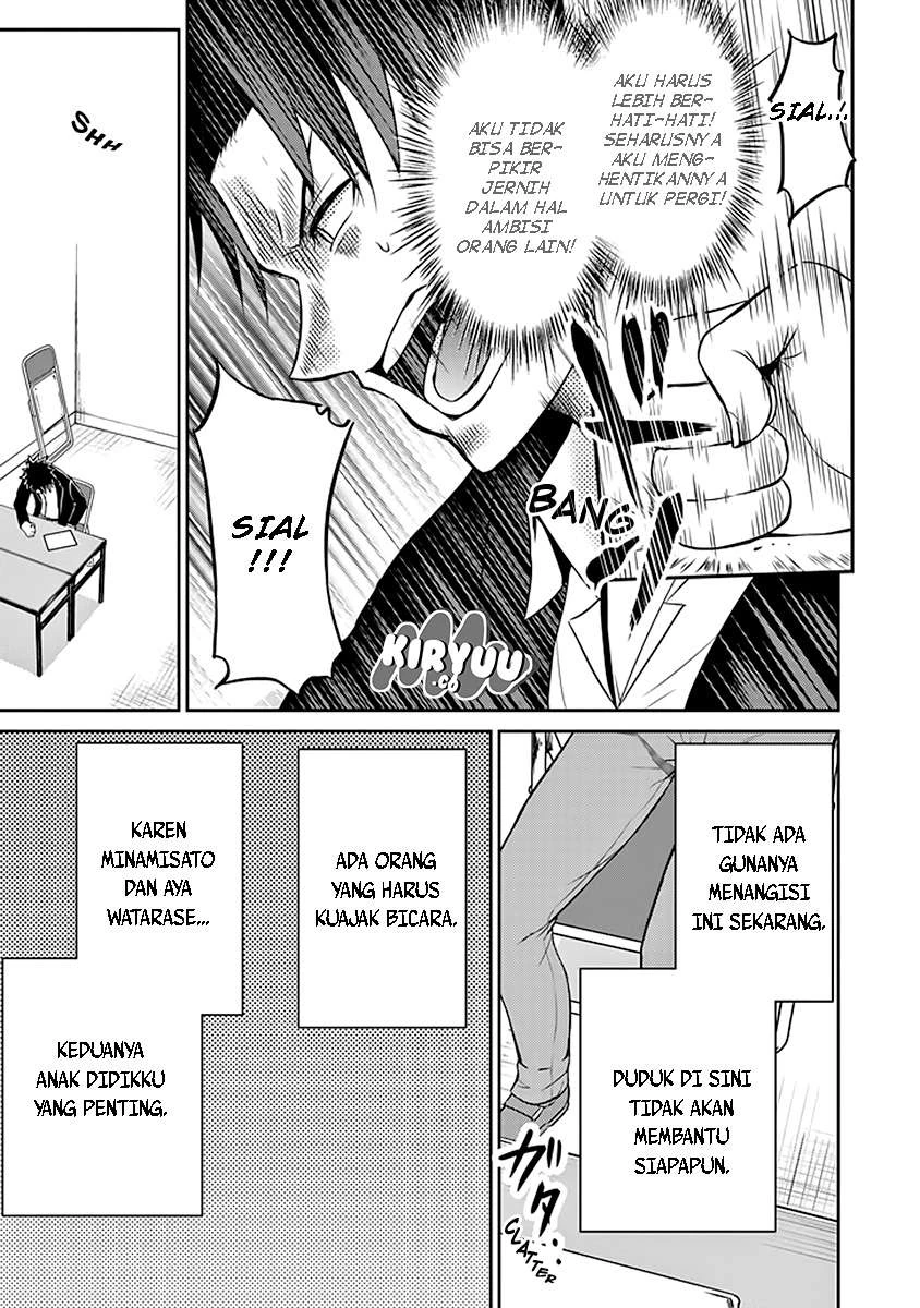 Halaman 13 — 29 to JK Chapter 18