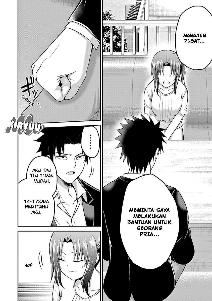 Halaman 28 — 29 to JK Chapter 18