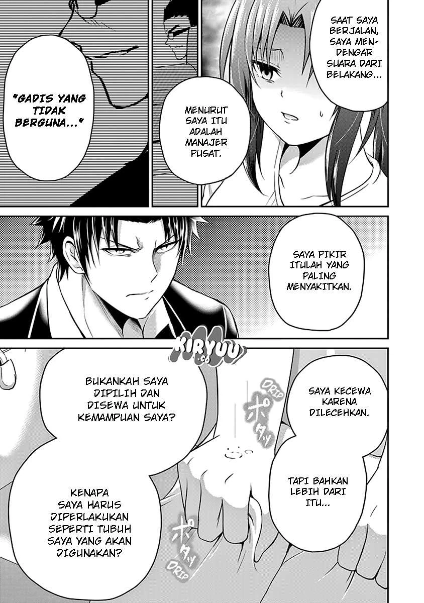 Halaman 33 — 29 to JK Chapter 18