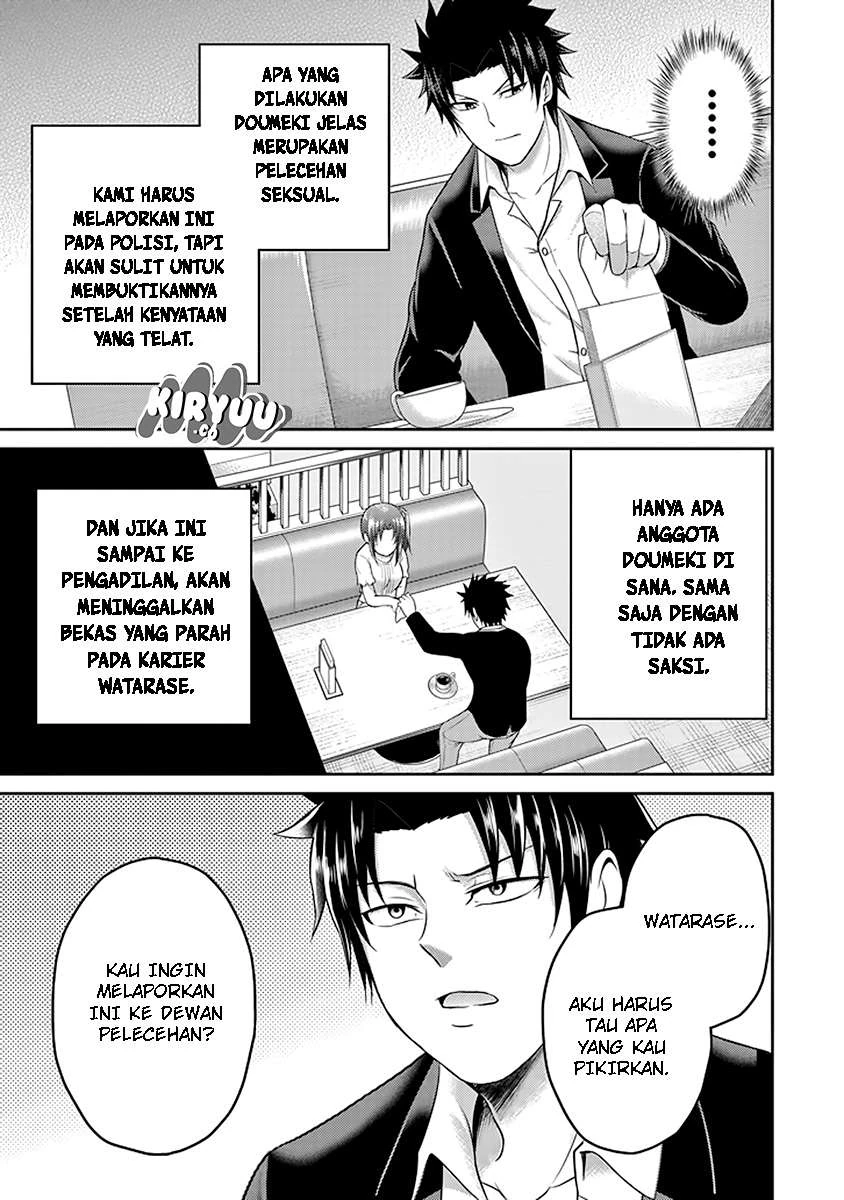 Halaman 35 — 29 to JK Chapter 18