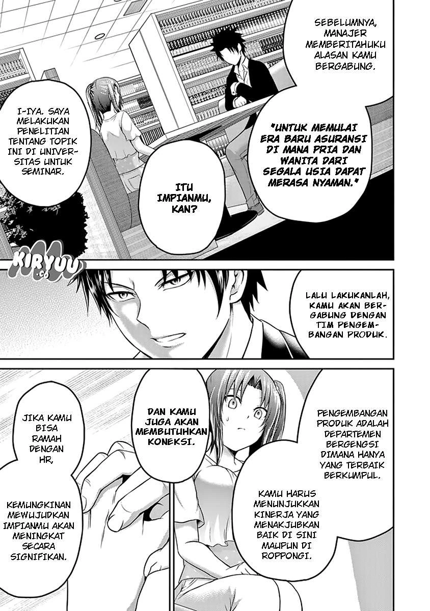 Halaman 39 — 29 to JK Chapter 18