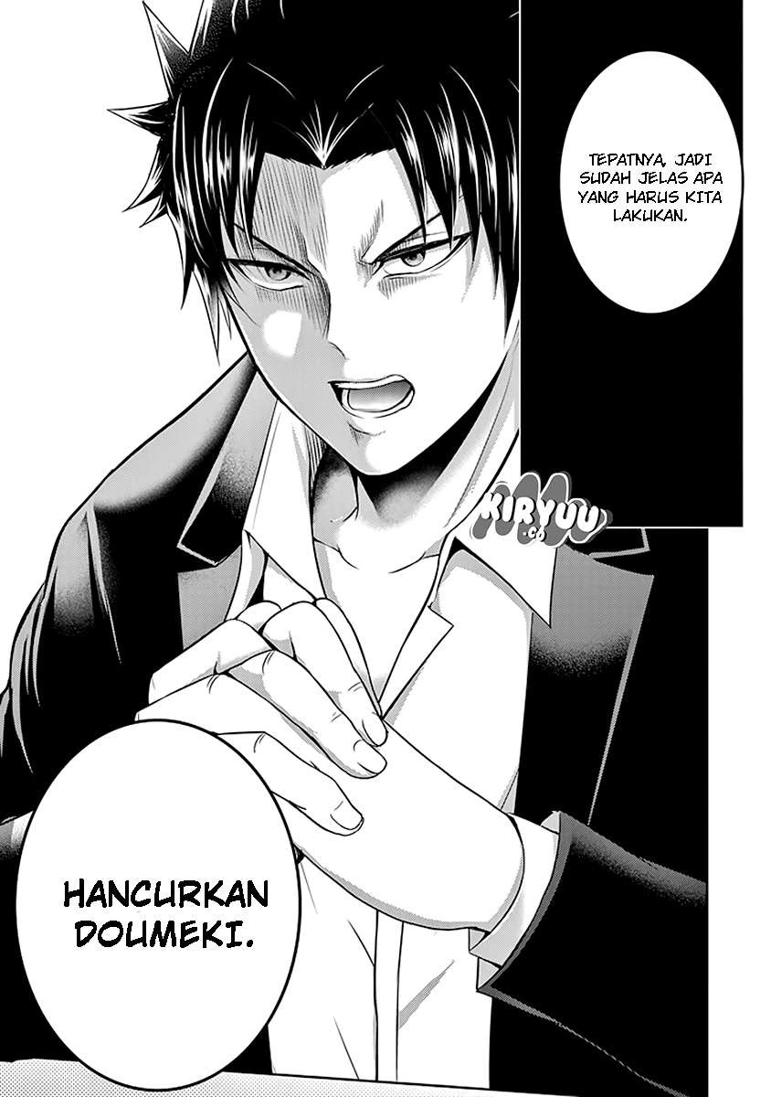 Halaman 45 — 29 to JK Chapter 18