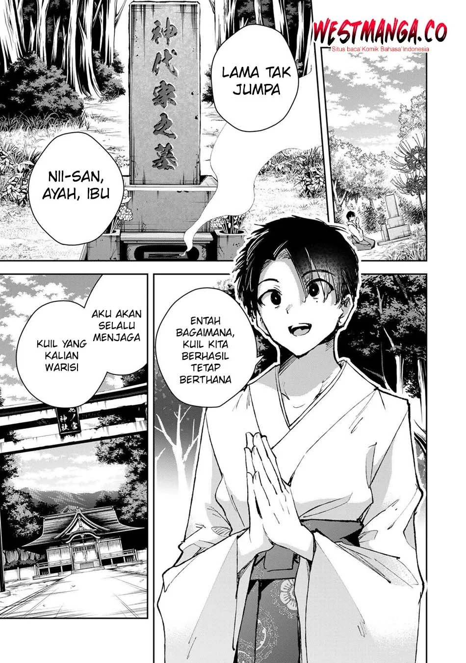 Halaman 7 — Sakigake no Hanamiko Chapter 78