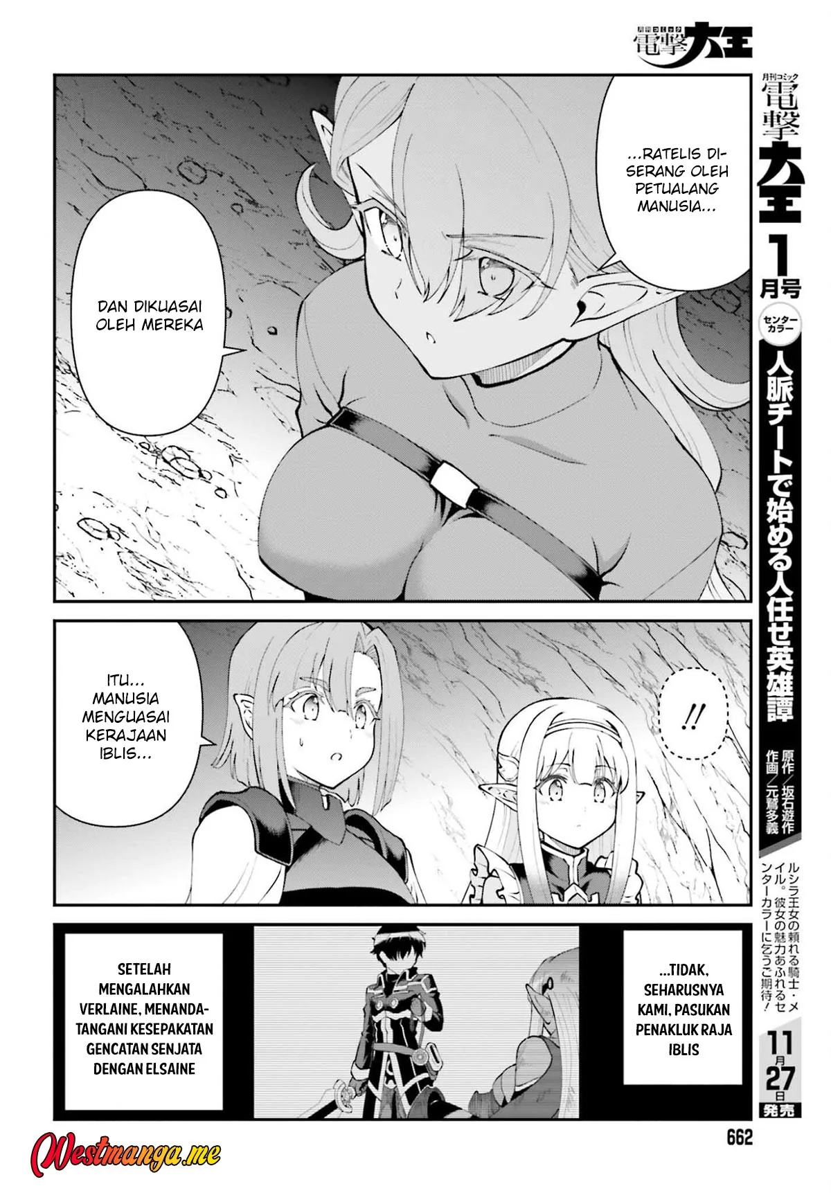 Halaman 14 — Maou Toubatsu shita Ato, Medachitakunai node Guild Master ni Natta Chapter 68