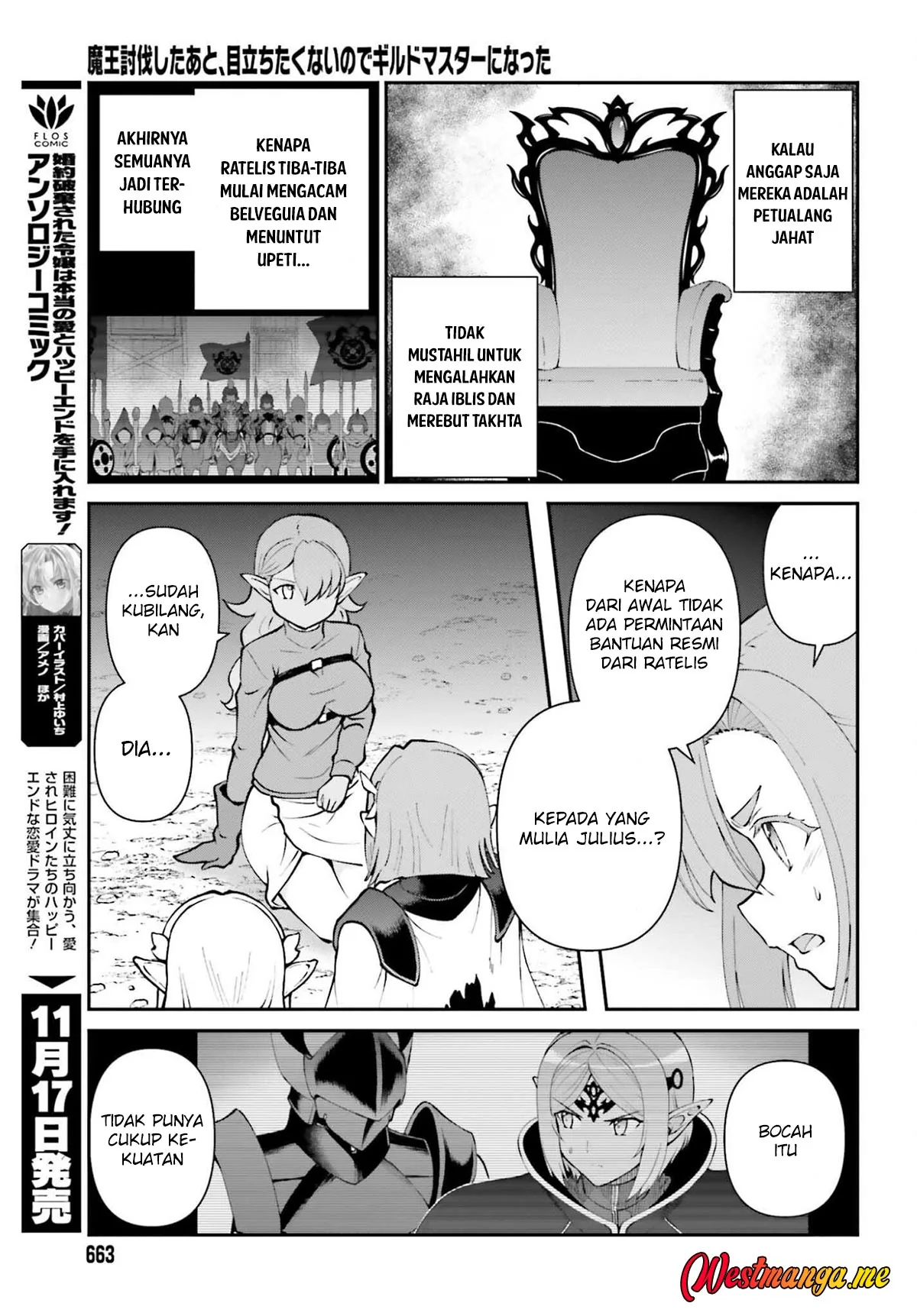 Halaman 15 — Maou Toubatsu shita Ato, Medachitakunai node Guild Master ni Natta Chapter 68
