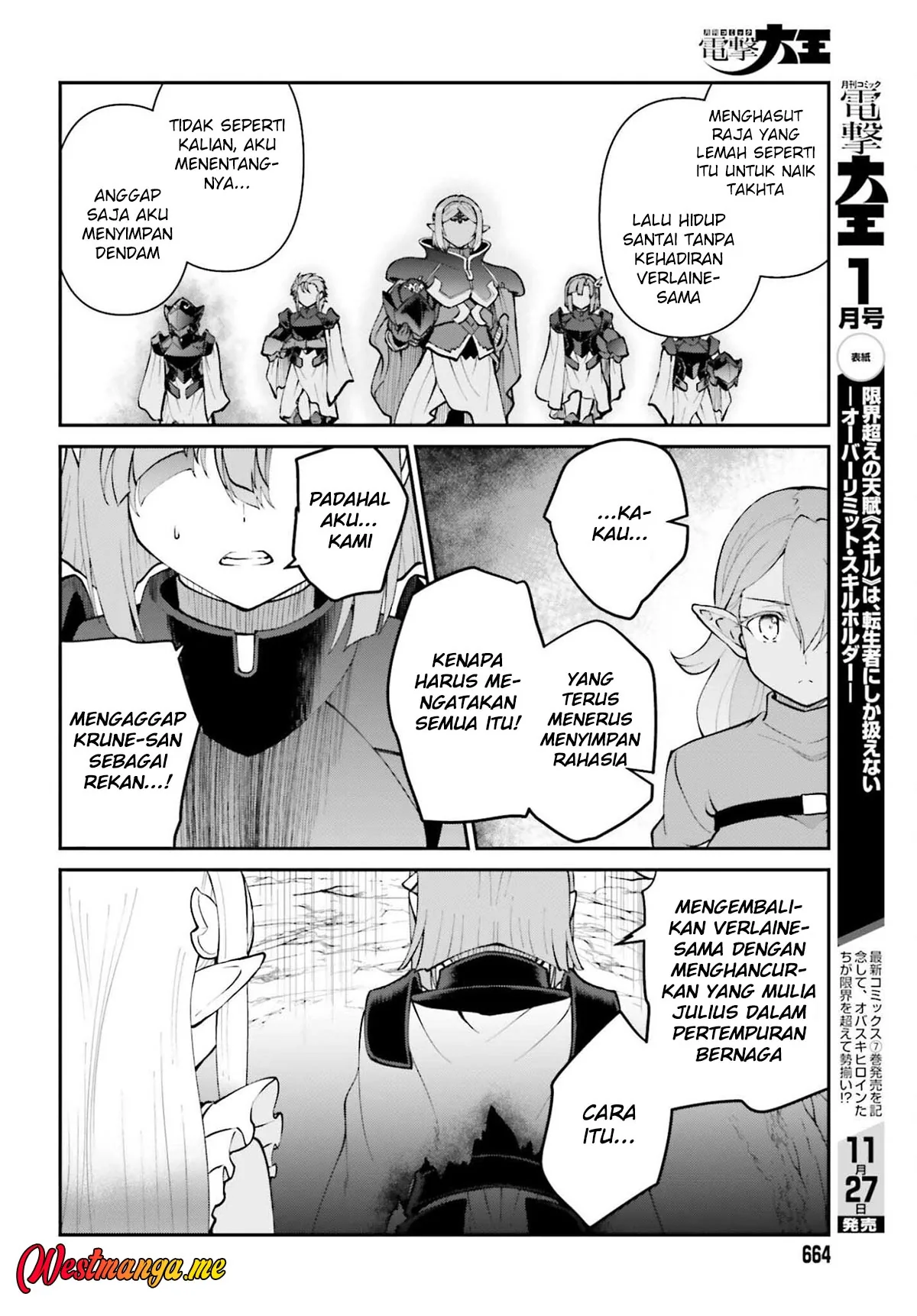 Halaman 16 — Maou Toubatsu shita Ato, Medachitakunai node Guild Master ni Natta Chapter 68
