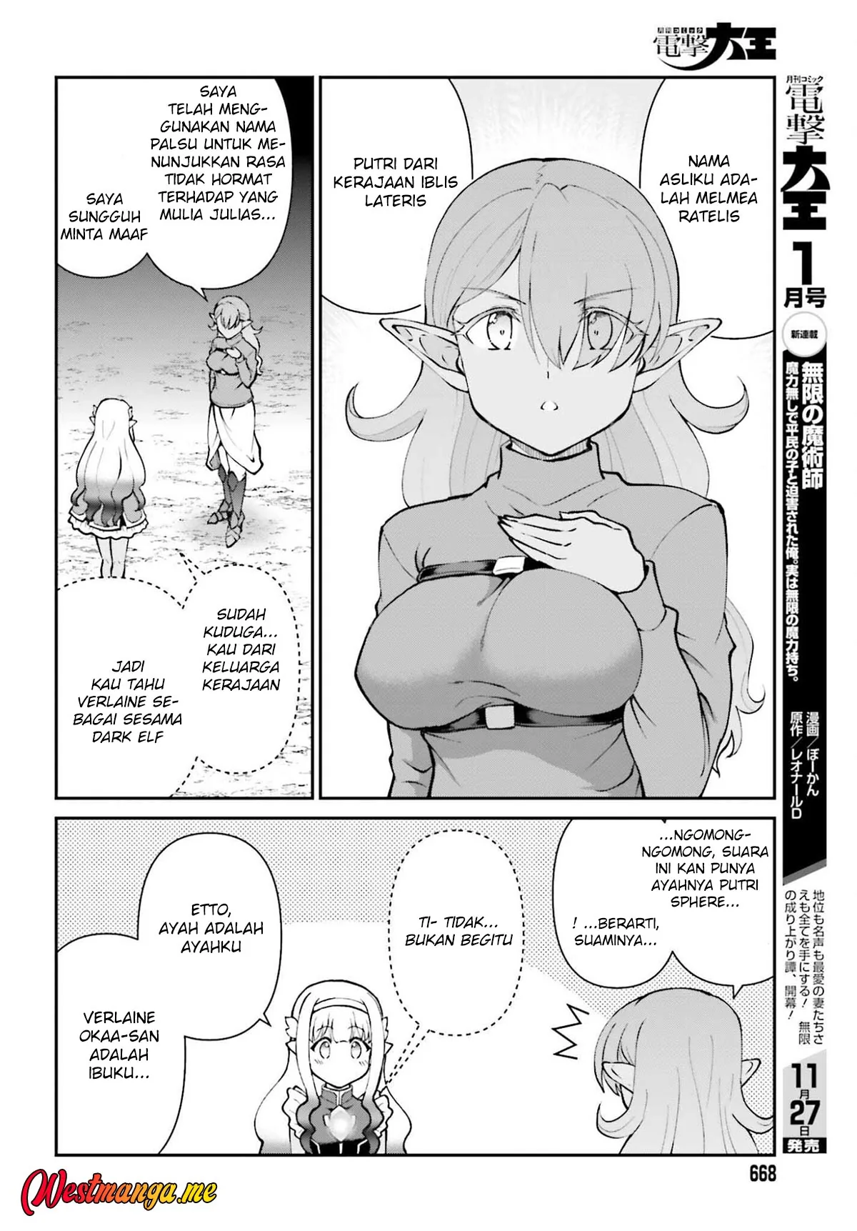 Halaman 20 — Maou Toubatsu shita Ato, Medachitakunai node Guild Master ni Natta Chapter 68