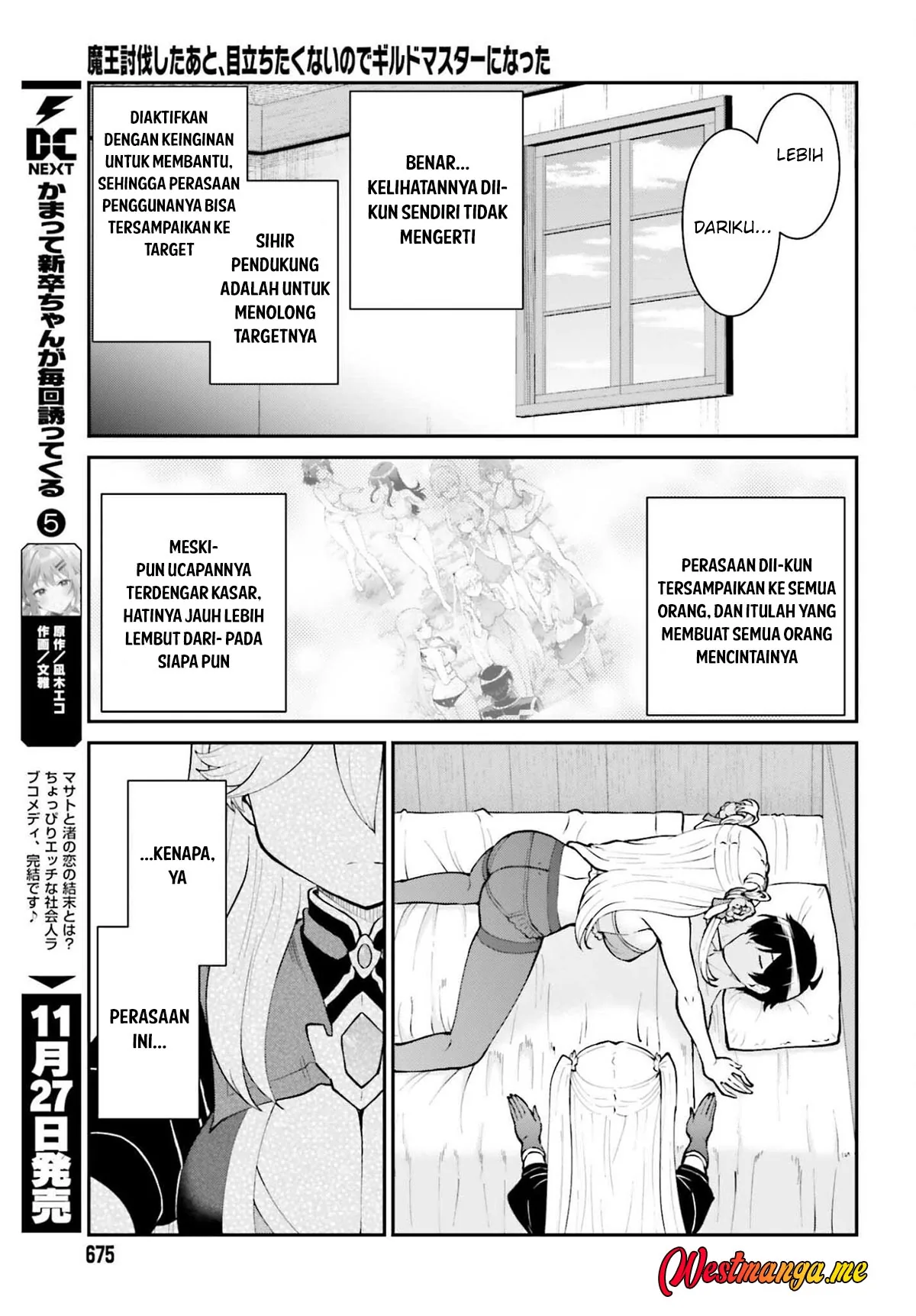 Halaman 26 — Maou Toubatsu shita Ato, Medachitakunai node Guild Master ni Natta Chapter 68