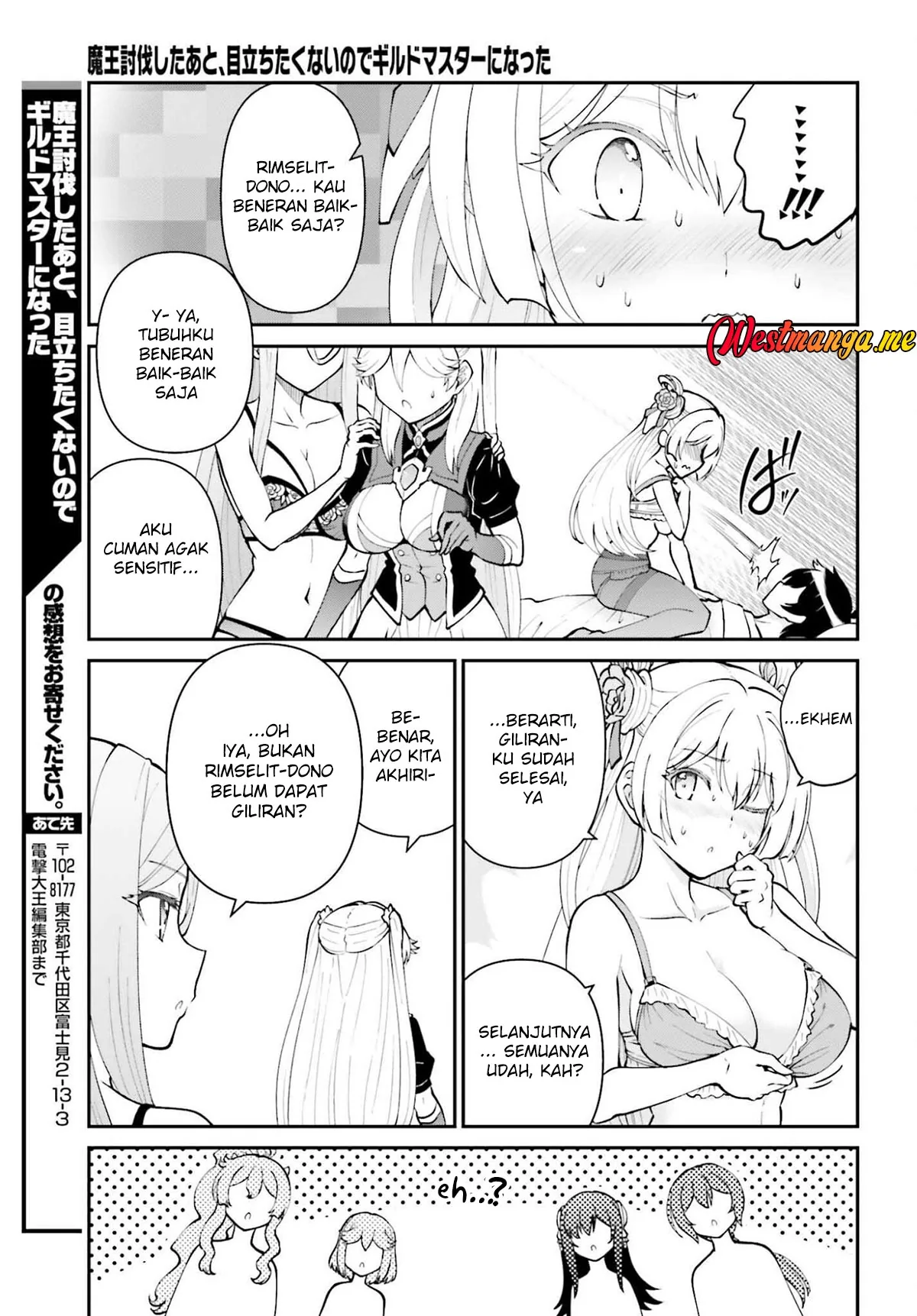 Halaman 30 — Maou Toubatsu shita Ato, Medachitakunai node Guild Master ni Natta Chapter 68