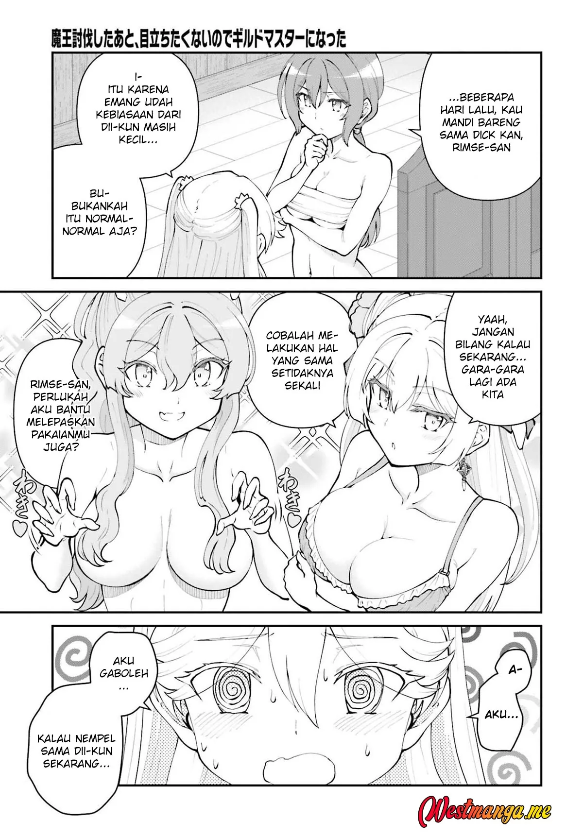 Halaman 32 — Maou Toubatsu shita Ato, Medachitakunai node Guild Master ni Natta Chapter 68