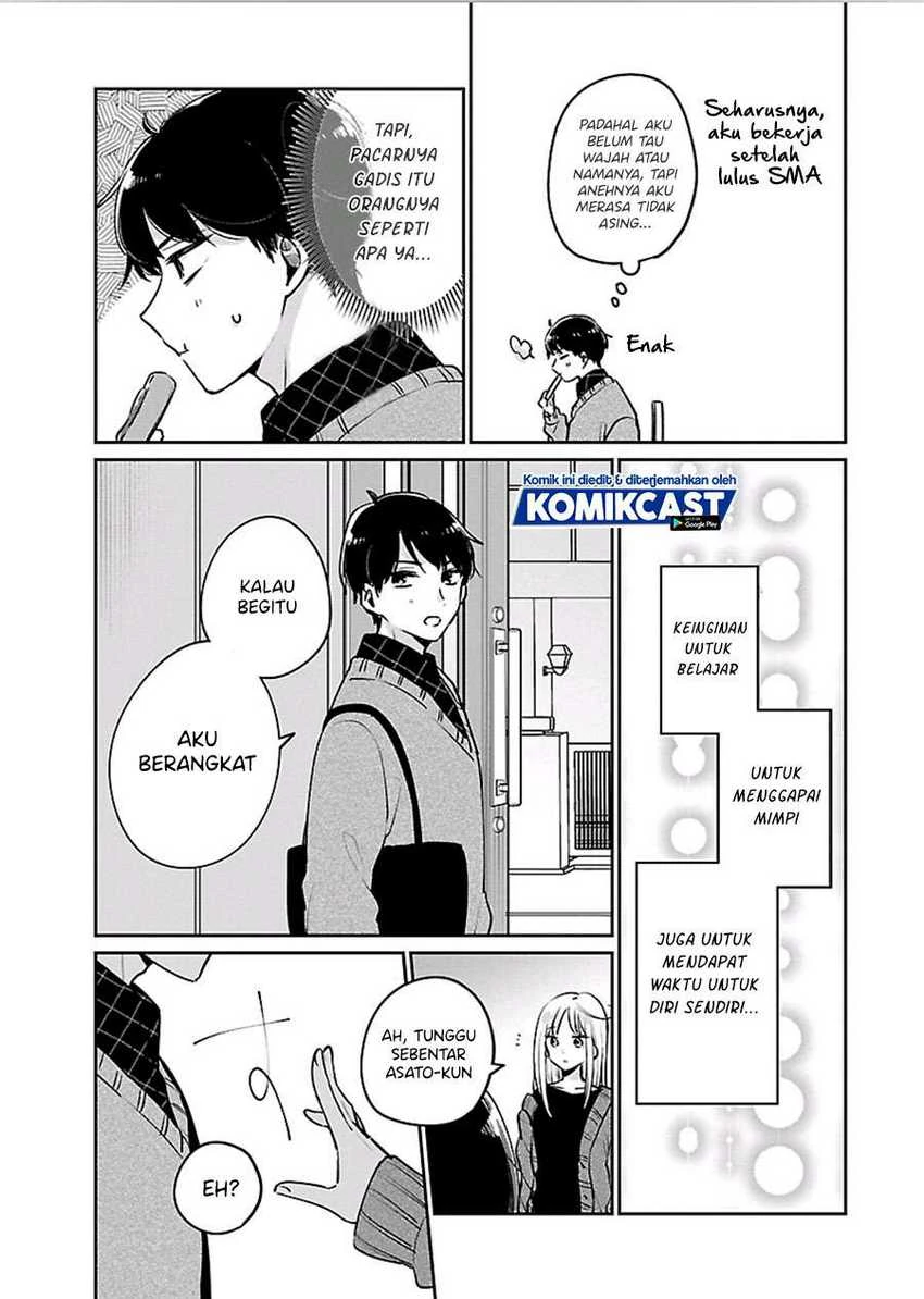 Halaman 7 — Ore wa Yuka de Nemasu! Chapter 4