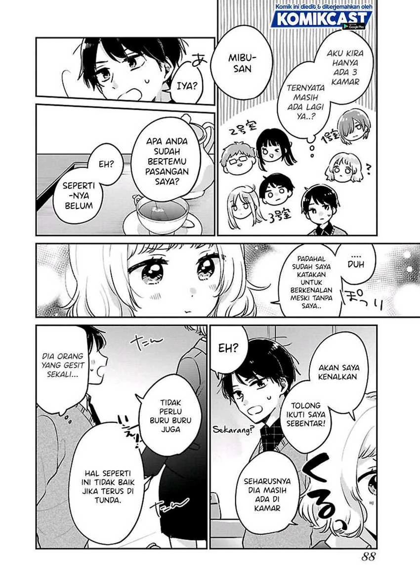 Halaman 15 — Ore wa Yuka de Nemasu! Chapter 4