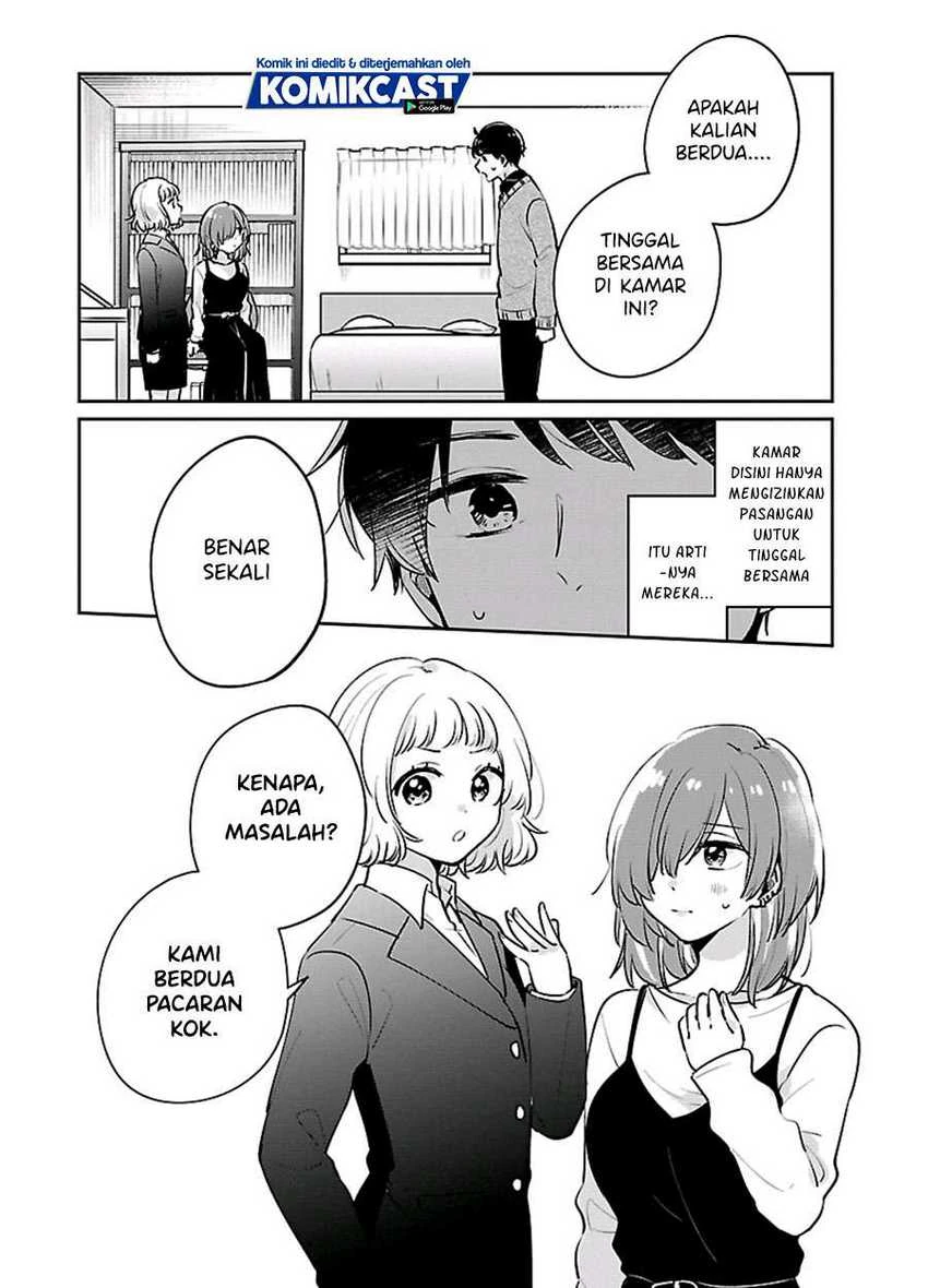 Halaman 17 — Ore wa Yuka de Nemasu! Chapter 4