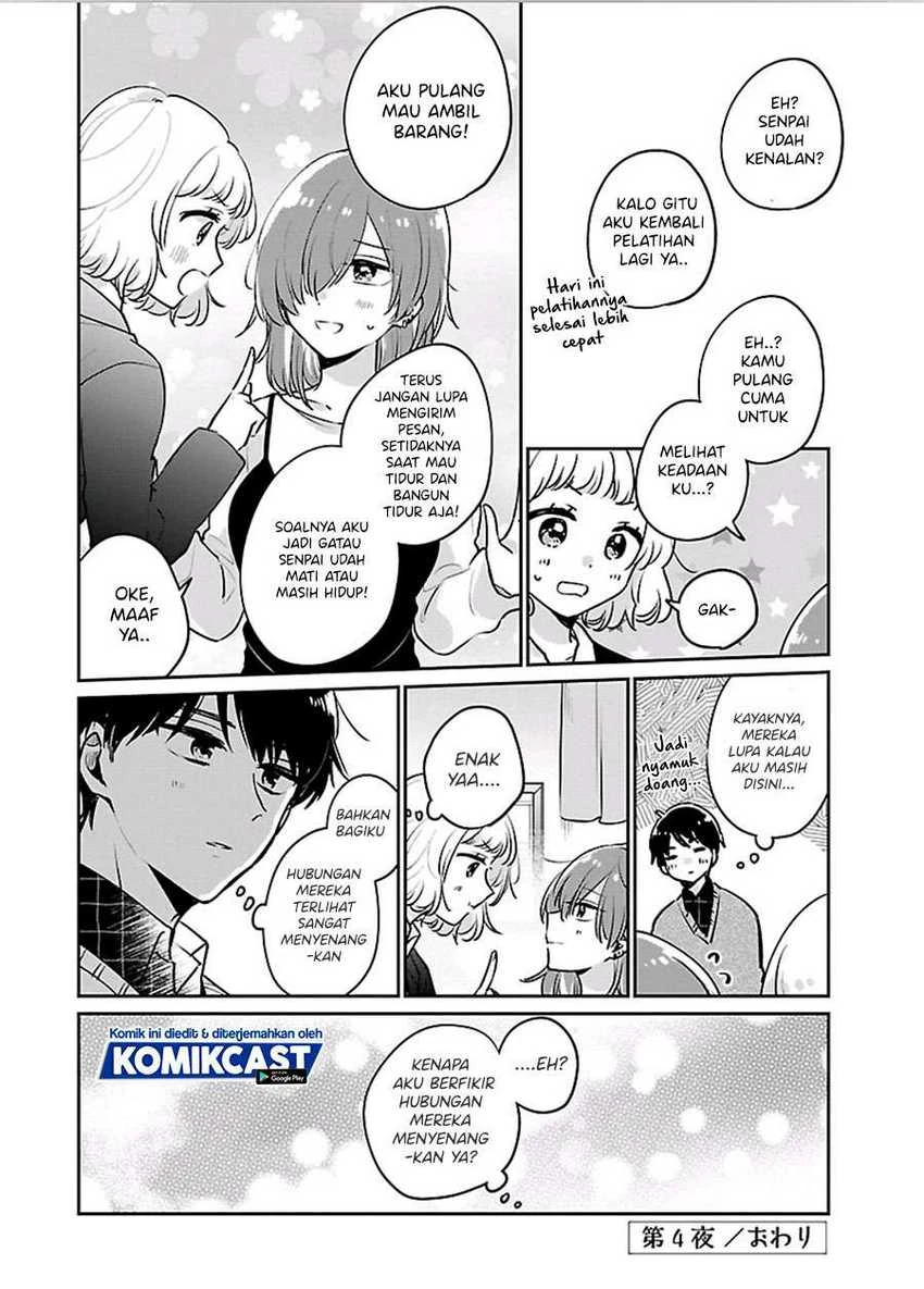 Halaman 19 — Ore wa Yuka de Nemasu! Chapter 4
