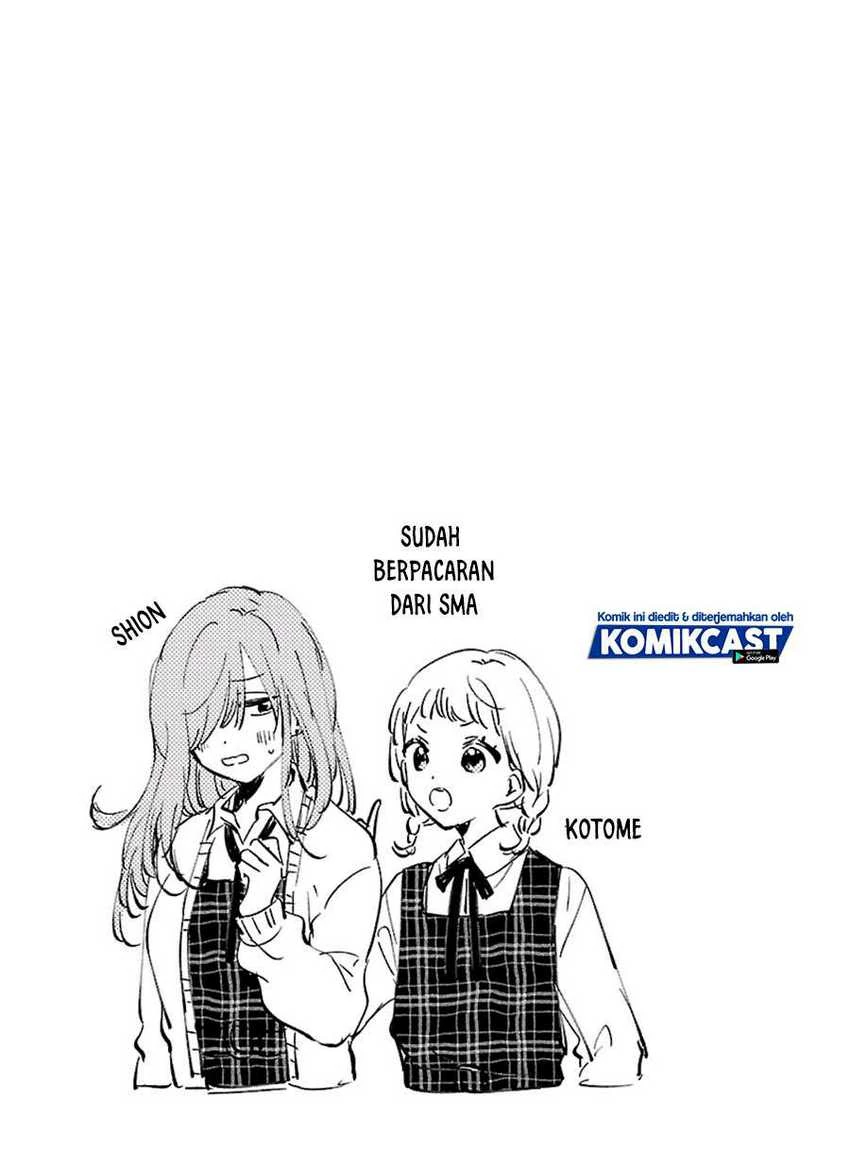 Halaman 20 — Ore wa Yuka de Nemasu! Chapter 4
