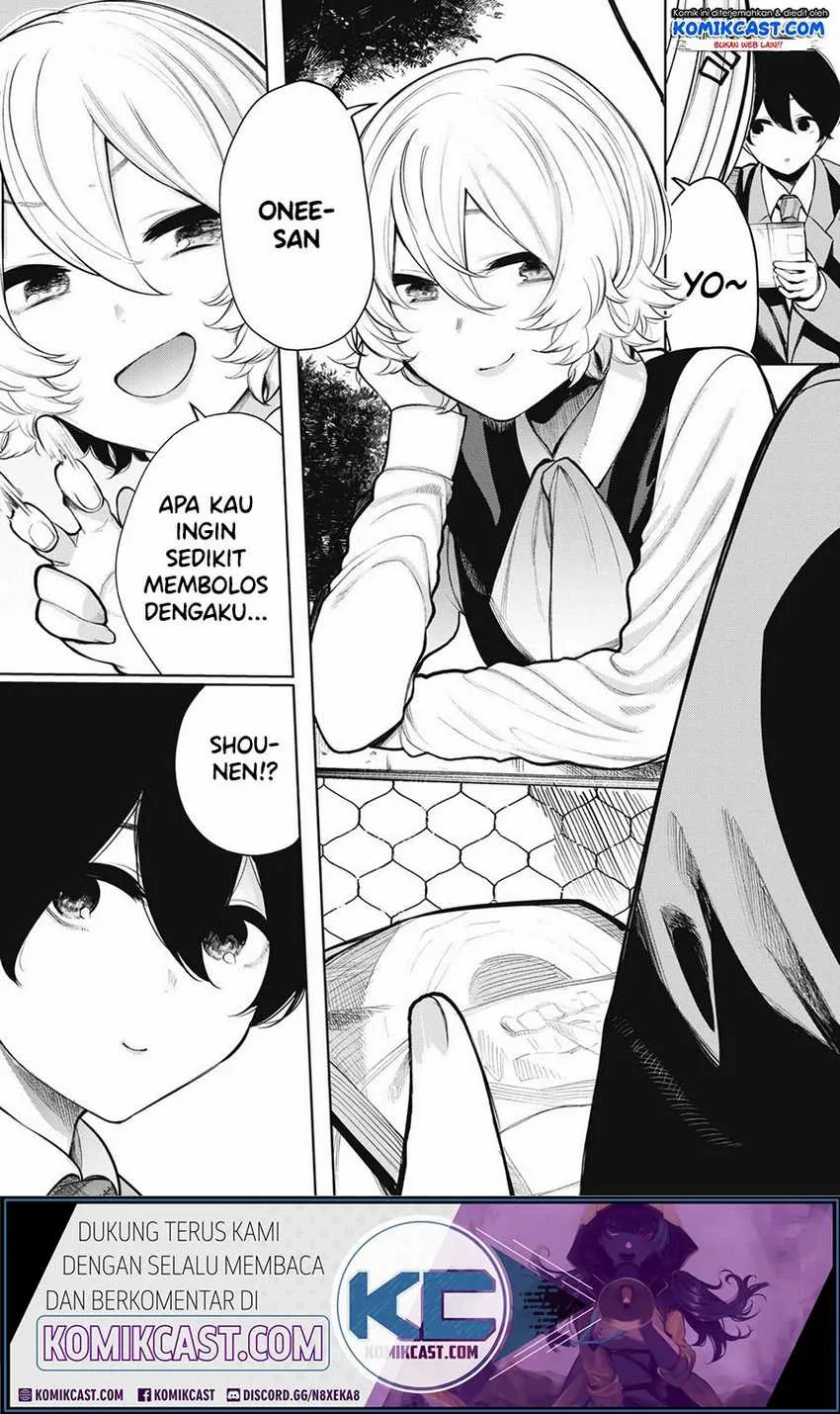 Halaman 3 — Shounen, Chotto Sabotteko? Chapter 39