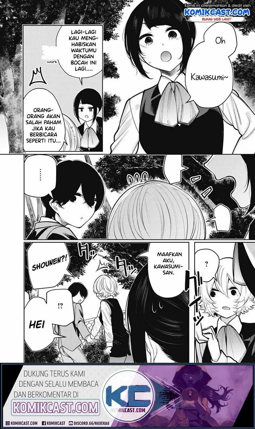 Halaman 13 — Shounen, Chotto Sabotteko? Chapter 39