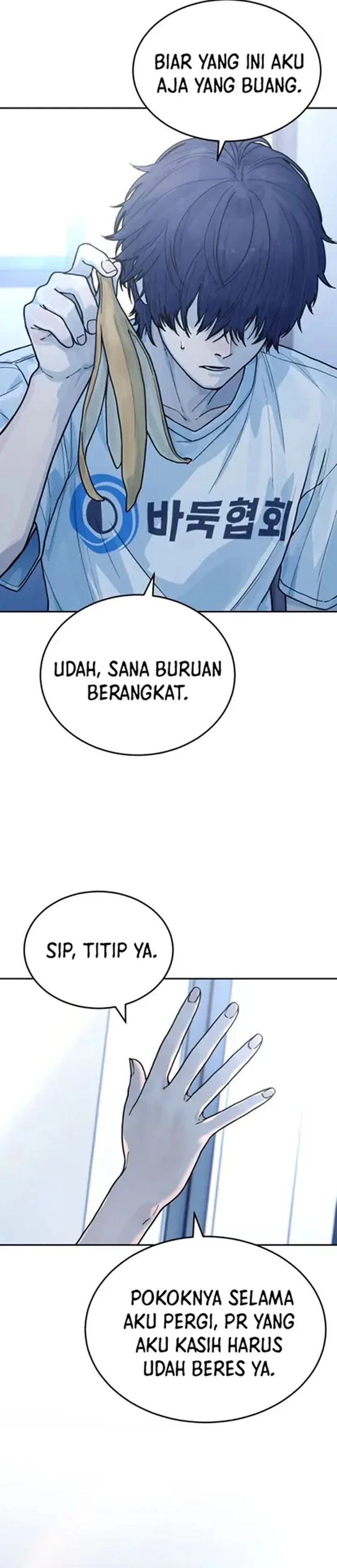 Halaman 6 — Her Game of Go Chapter 24