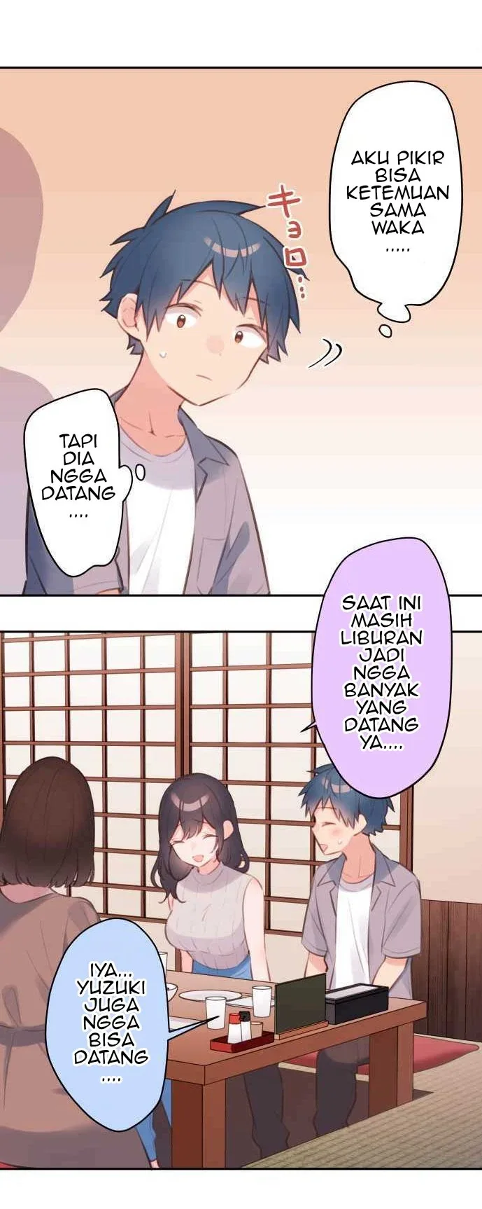 Halaman 11 — Waka-chan Is Flirty Again Chapter 66