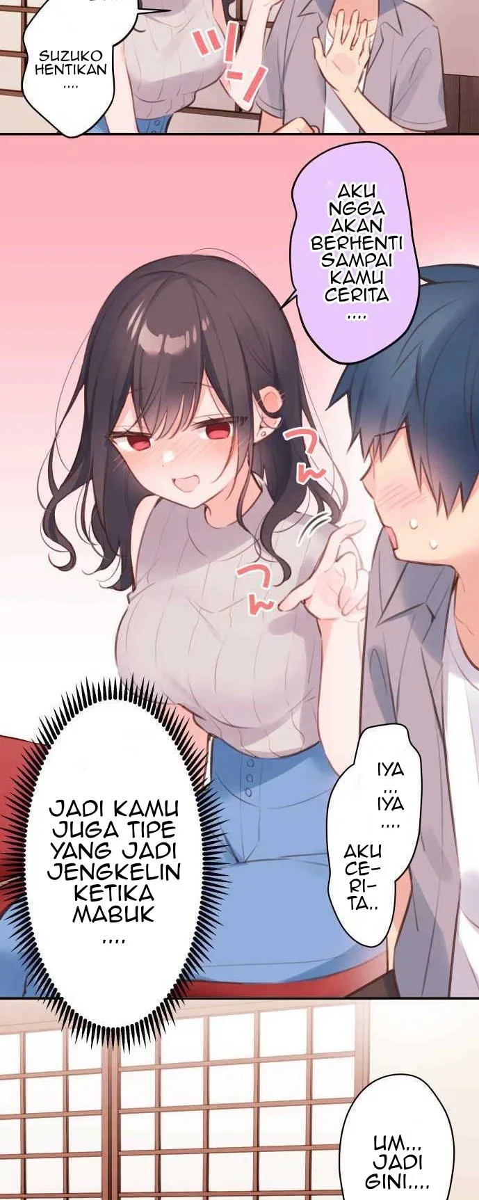 Halaman 20 — Waka-chan Is Flirty Again Chapter 66