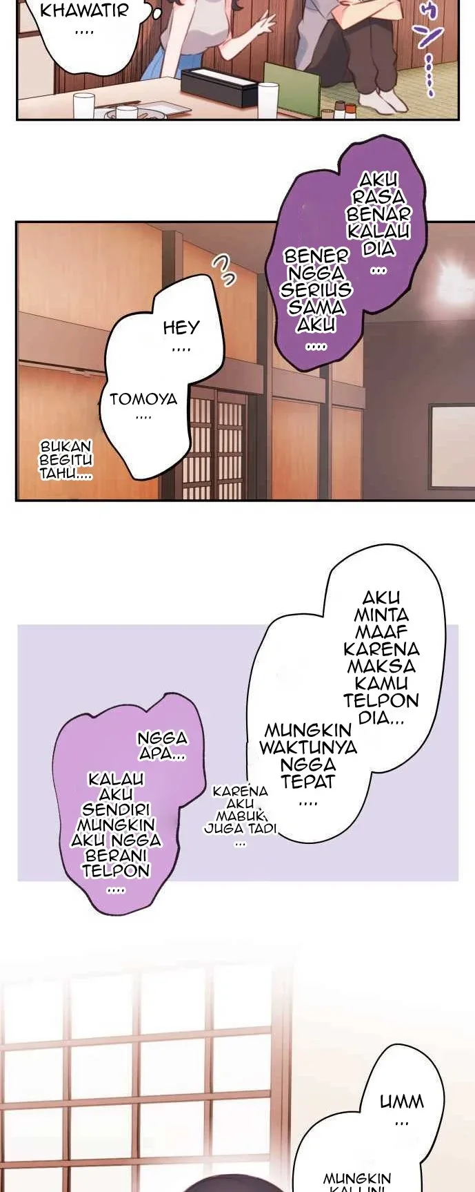 Halaman 33 — Waka-chan Is Flirty Again Chapter 66