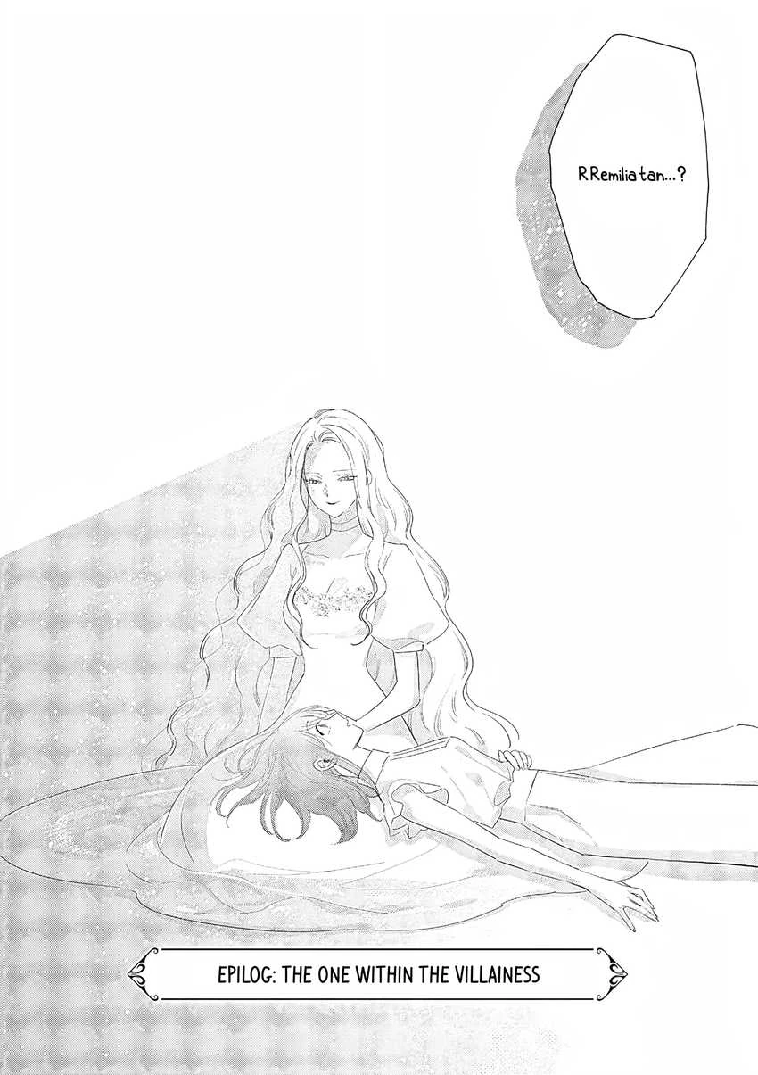 Halaman 3 — Akuyaku Reijou no Naka no Hito: Danzai sareta Tenseisha no Tame Usotsuki Heroine ni Fukushuu Itashimasu Chapter 28