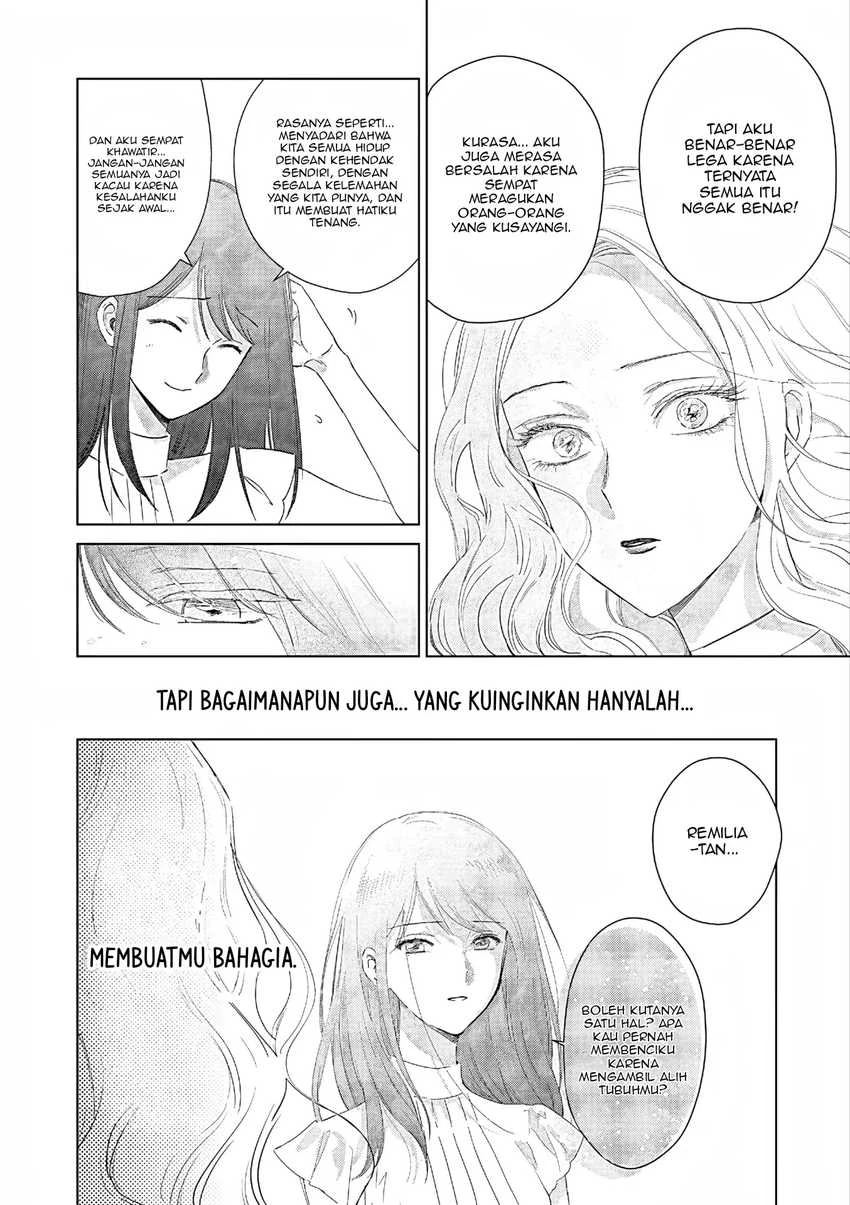 Halaman 5 — Akuyaku Reijou no Naka no Hito: Danzai sareta Tenseisha no Tame Usotsuki Heroine ni Fukushuu Itashimasu Chapter 28