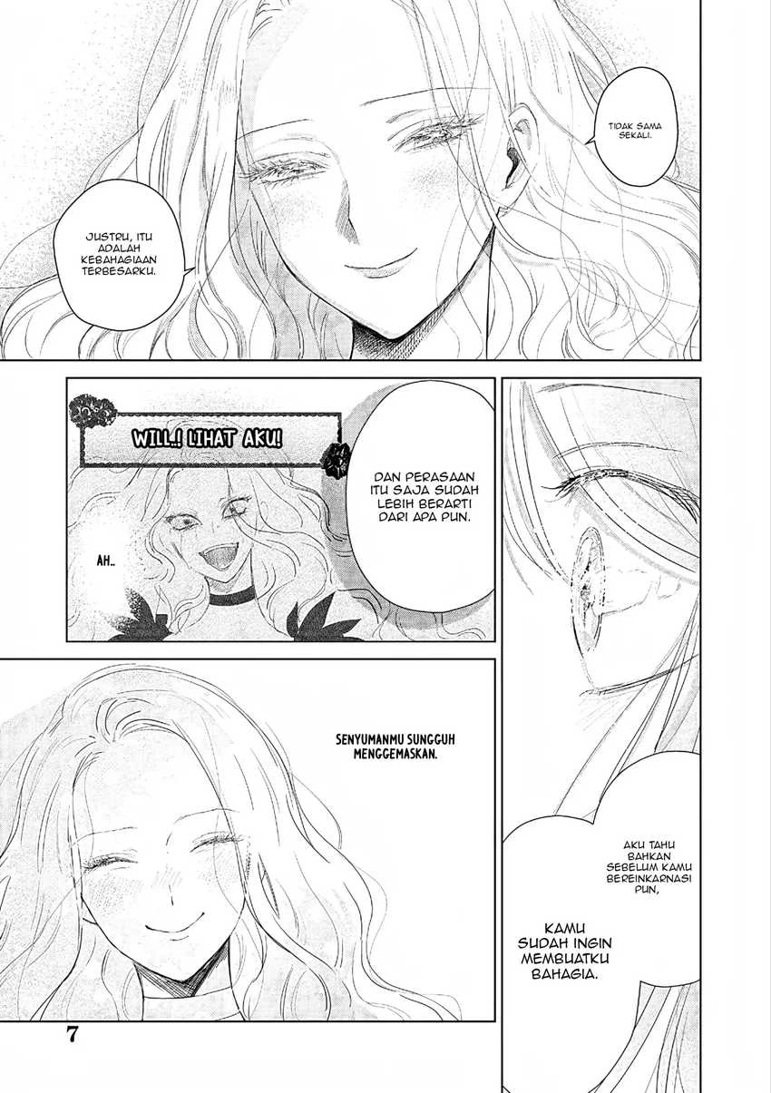 Halaman 6 — Akuyaku Reijou no Naka no Hito: Danzai sareta Tenseisha no Tame Usotsuki Heroine ni Fukushuu Itashimasu Chapter 28