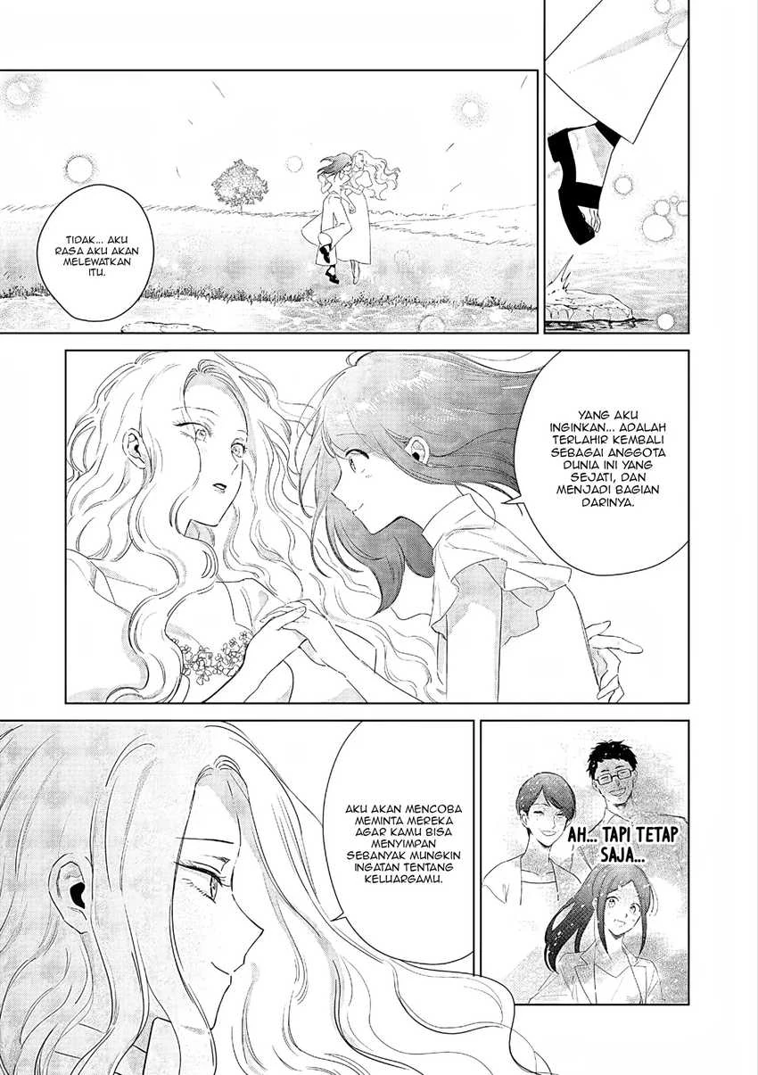 Halaman 9 — Akuyaku Reijou no Naka no Hito: Danzai sareta Tenseisha no Tame Usotsuki Heroine ni Fukushuu Itashimasu Chapter 28