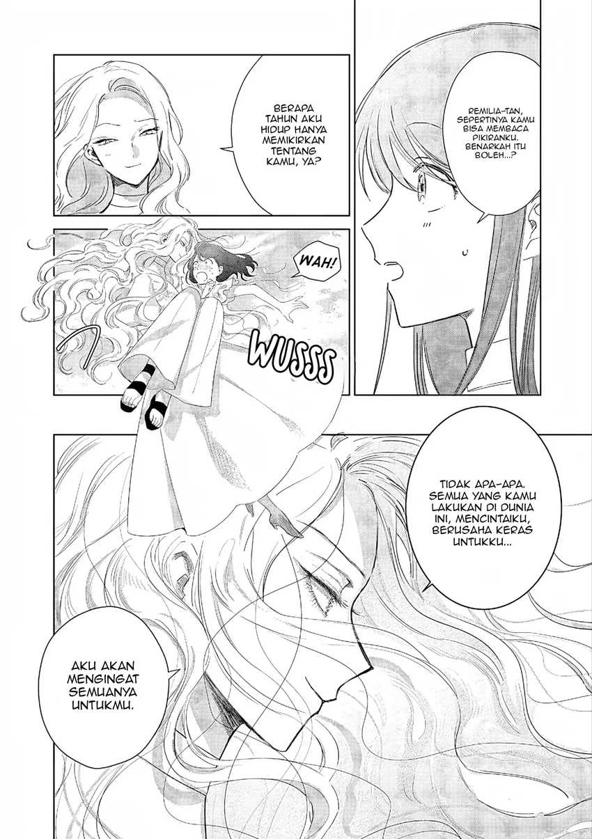 Halaman 10 — Akuyaku Reijou no Naka no Hito: Danzai sareta Tenseisha no Tame Usotsuki Heroine ni Fukushuu Itashimasu Chapter 28