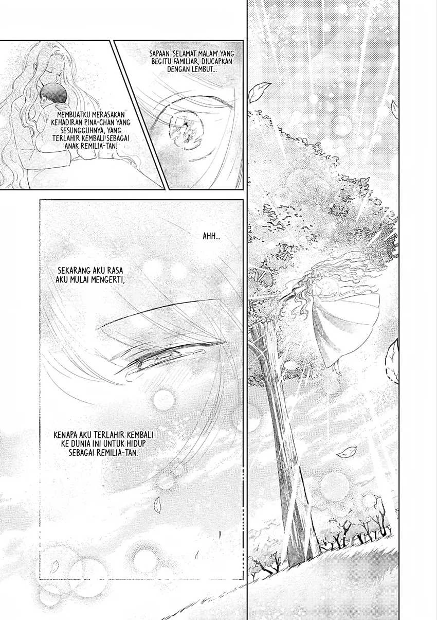 Halaman 12 — Akuyaku Reijou no Naka no Hito: Danzai sareta Tenseisha no Tame Usotsuki Heroine ni Fukushuu Itashimasu Chapter 28