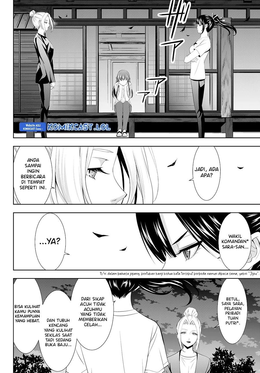 Halaman 4 — Megami no Café Terrace Chapter 138